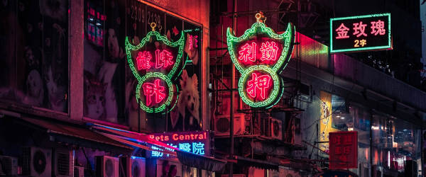 Hong Kong Escort Nightlife Hong Kong Escort Night